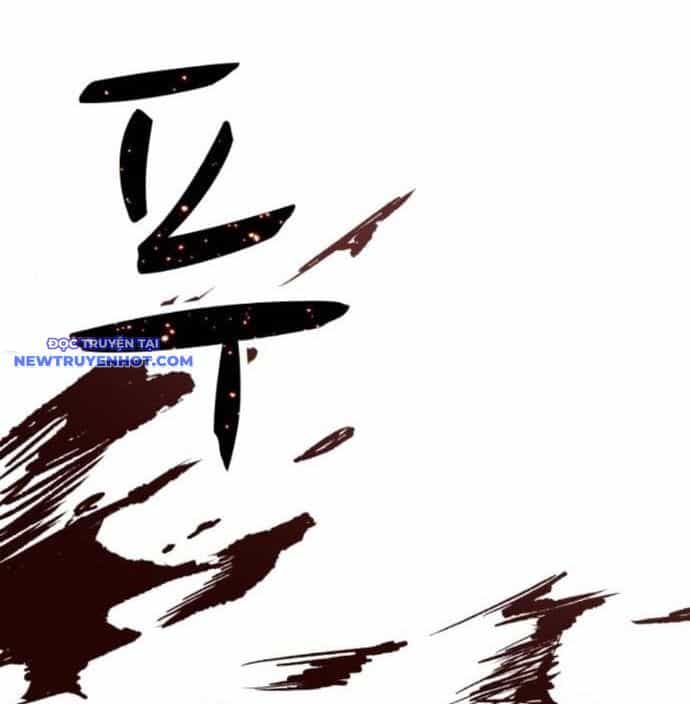 Xác Sống Và Sát Nhân - Chương 88 - ảnh 15