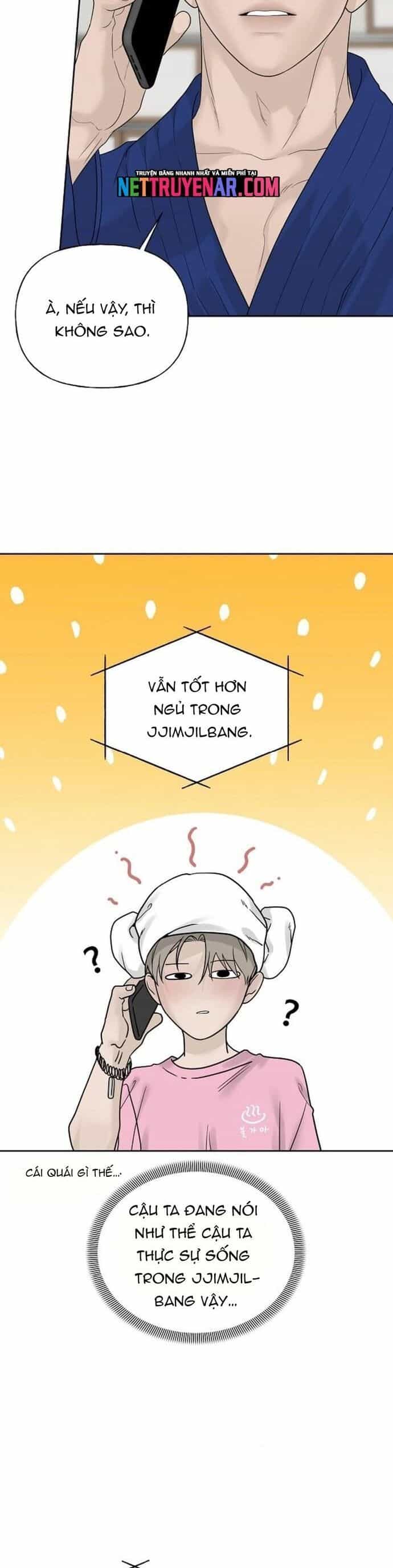 Xâm Nhập Ngọt Ngào - Chương 11 - ảnh 6