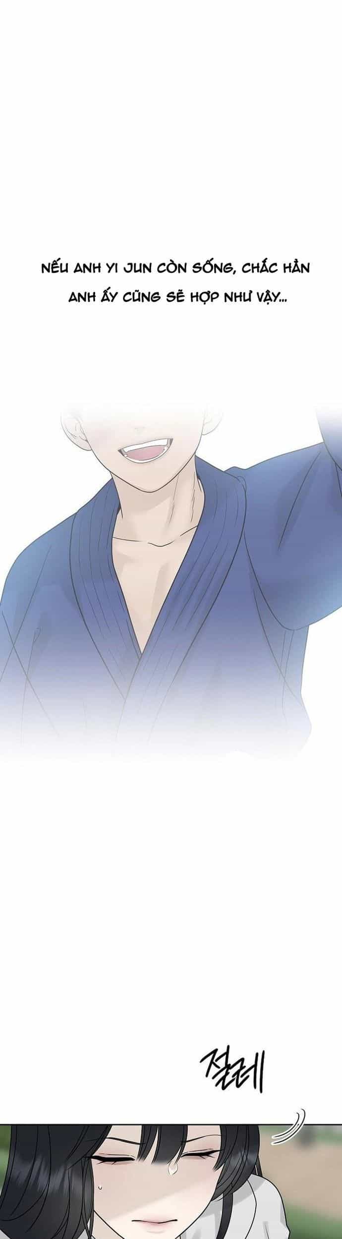 Xâm Nhập Ngọt Ngào - Chương 12 - ảnh 5