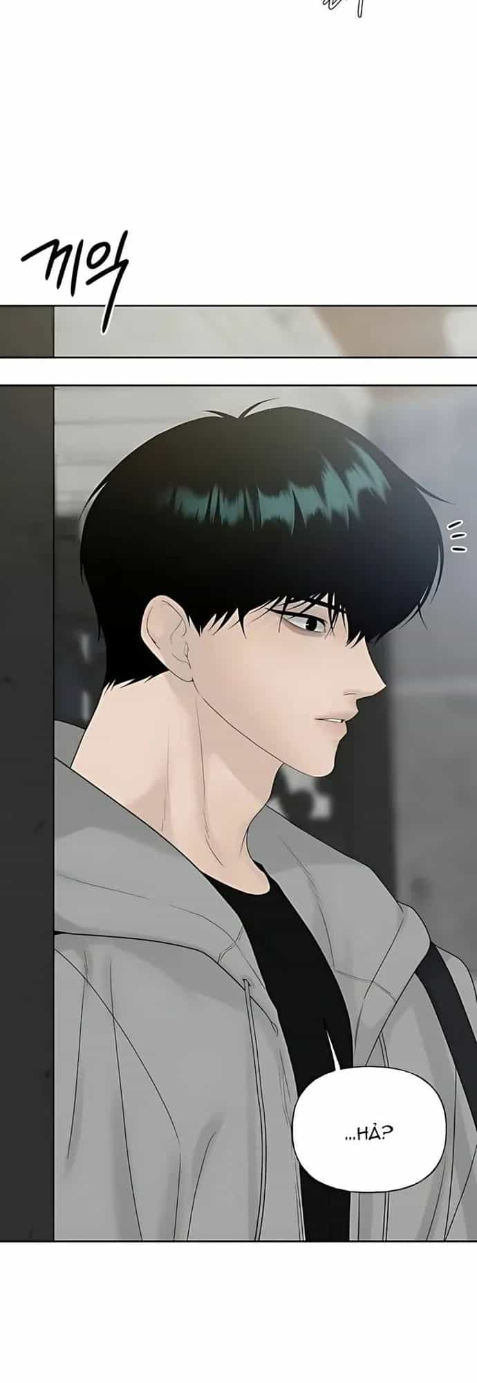 Xâm Nhập Ngọt Ngào - Chương 22 - ảnh 43