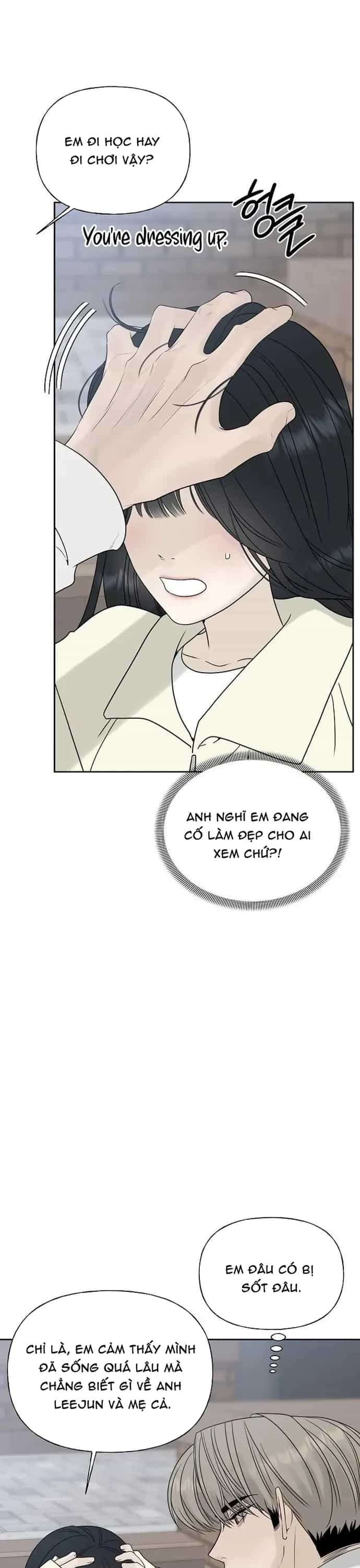 Xâm Nhập Ngọt Ngào - Chương 27 - ảnh 14