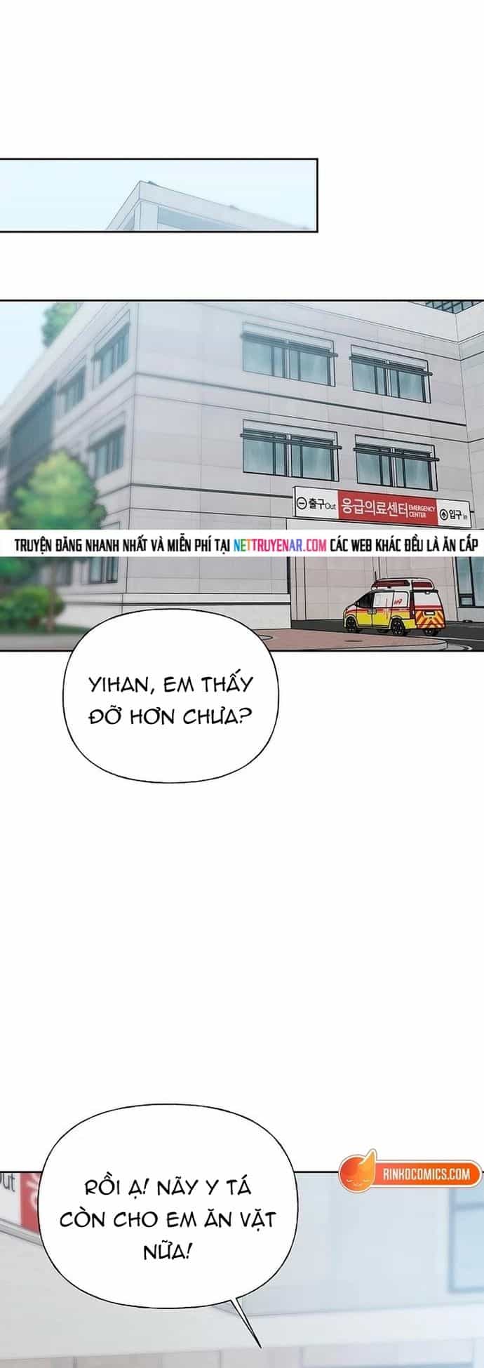 Xâm Nhập Ngọt Ngào - Chương 33 - ảnh 2