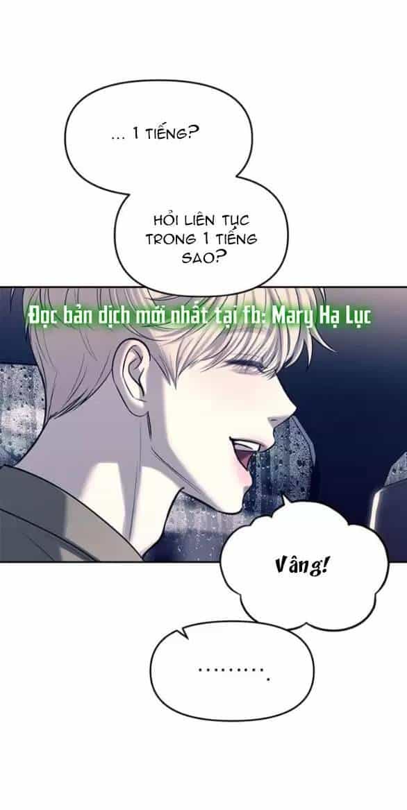 Xâm Nhập Vào Trường Trung Học Tài Phiệt! - Chương 71 - ảnh 17