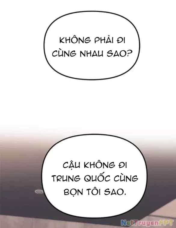 Xâm Nhập Vào Trường Trung Học Tài Phiệt! - Chương 90.1 - ảnh 52
