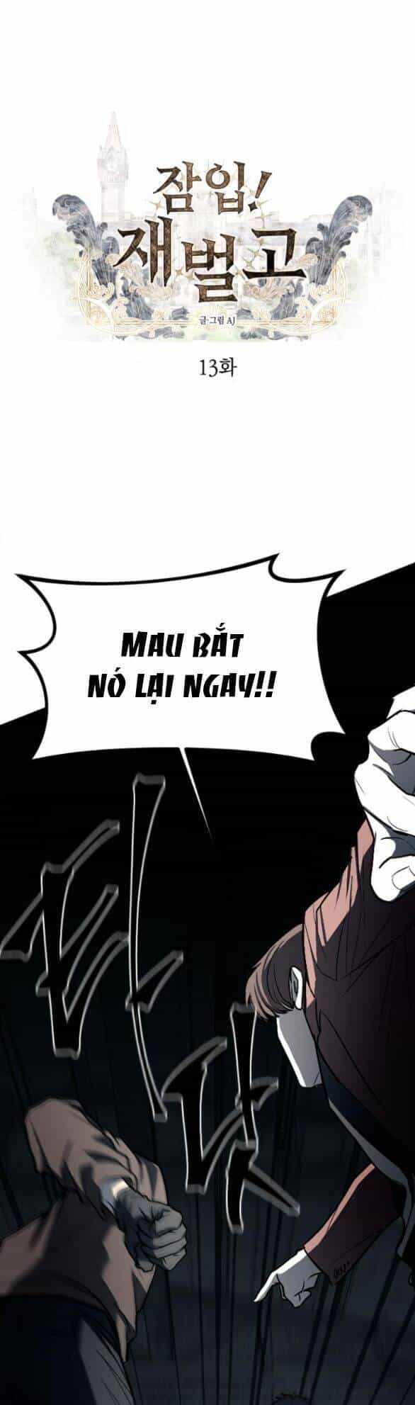 Xâm Nhập Vào Trường Trung Học Tài Phiệt! - Chương 13.1 - ảnh 5