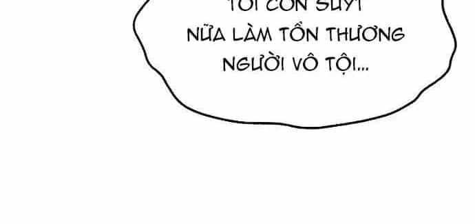 Xâm Nhập Vào Trường Trung Học Tài Phiệt! - Chương 26 - ảnh 7