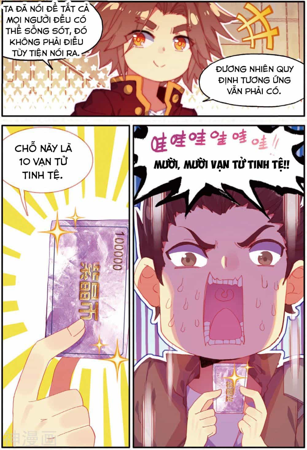 Xích Hoàng Truyền Kỳ - Chương 97 - ảnh 10