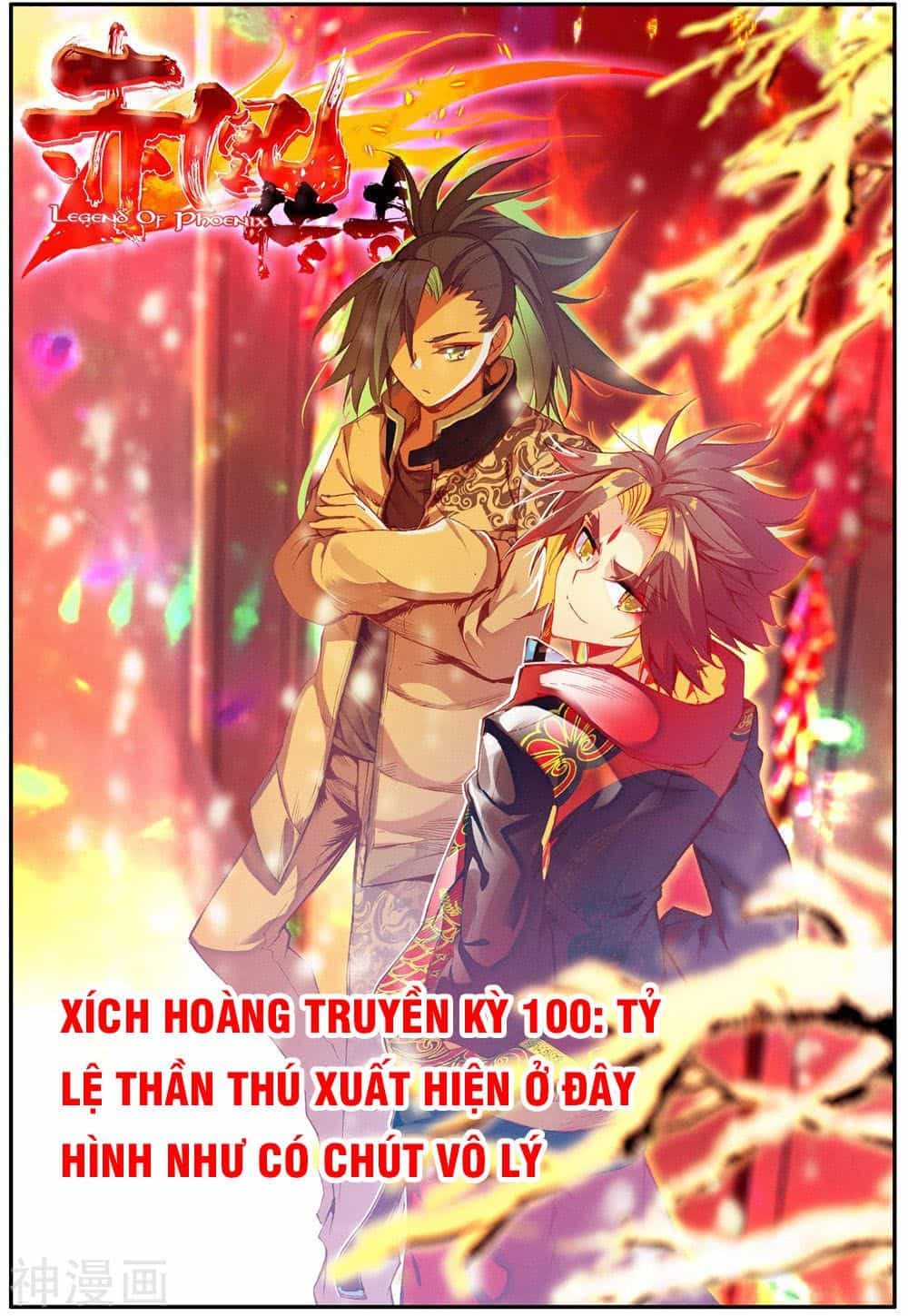 Xích Hoàng Truyền Kỳ - Chương 100 - ảnh 2