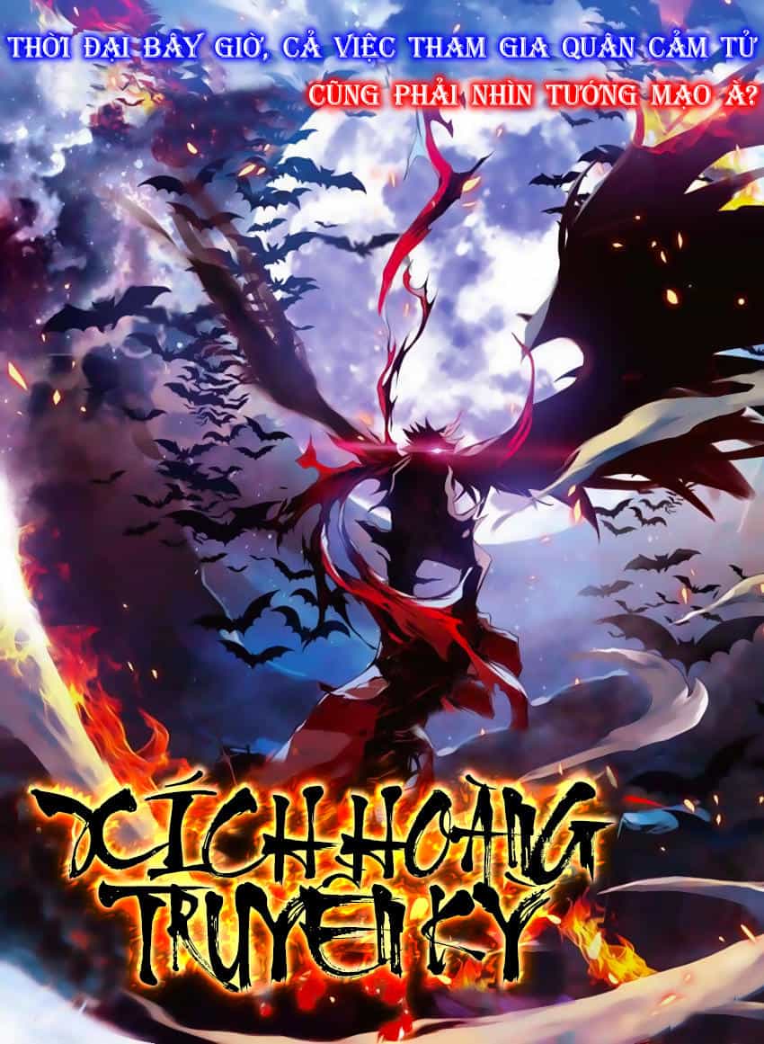 Xích Hoàng Truyền Kỳ - Chương 16 - ảnh 1