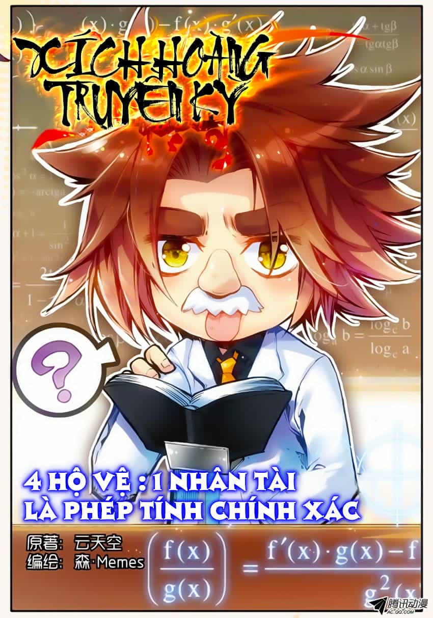 Xích Hoàng Truyền Kỳ - Chương 19 - ảnh 1
