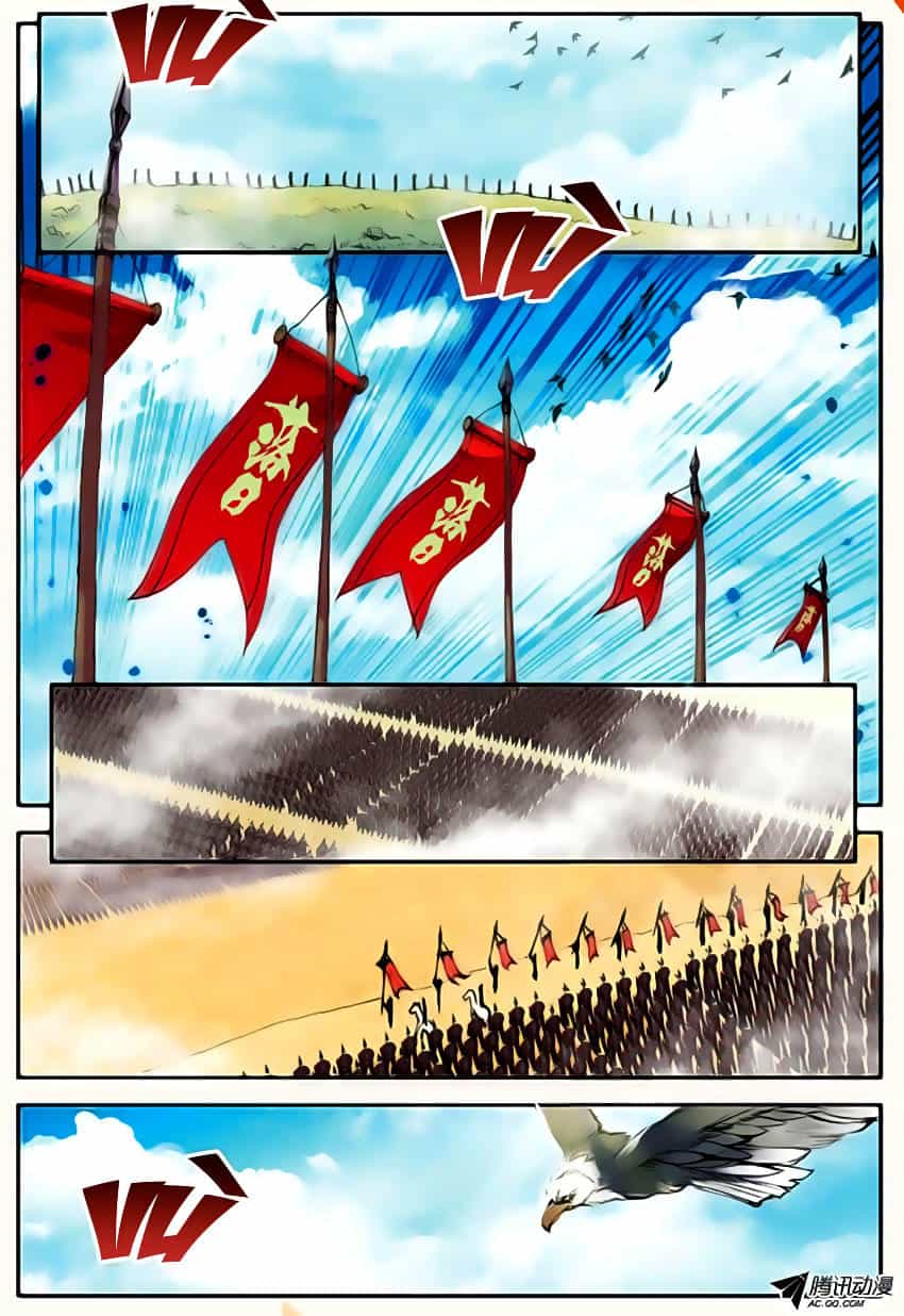 Xích Hoàng Truyền Kỳ - Chương 19 - ảnh 2