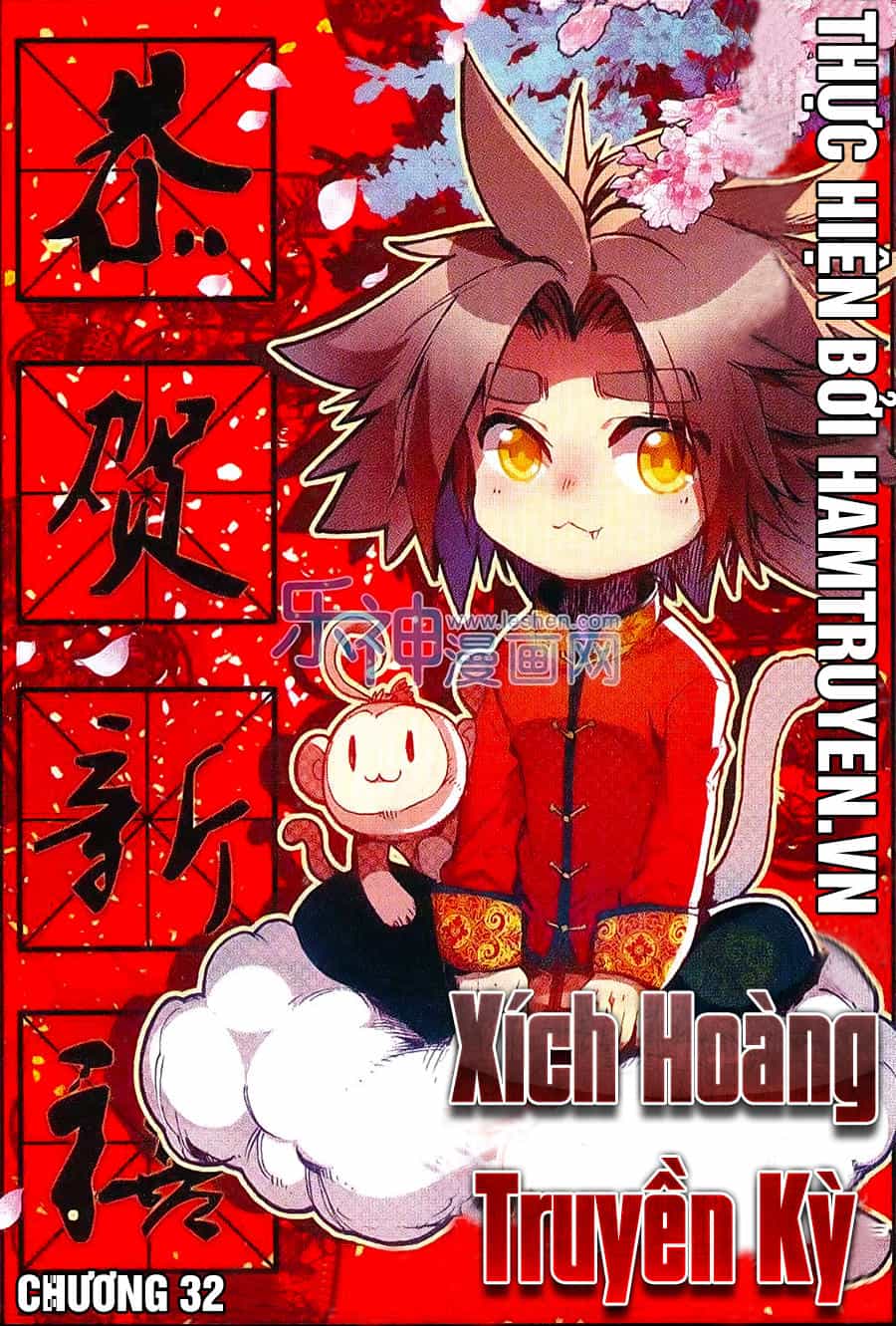 Xích Hoàng Truyền Kỳ - Chương 32 - ảnh 1
