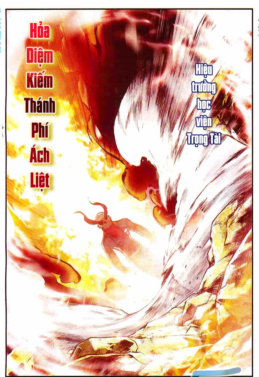 Xích Hoàng Truyền Kỳ - Chương 37 - ảnh 5