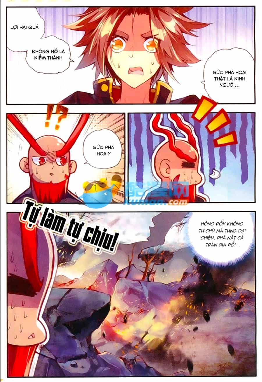 Xích Hoàng Truyền Kỳ - Chương 42 - ảnh 17