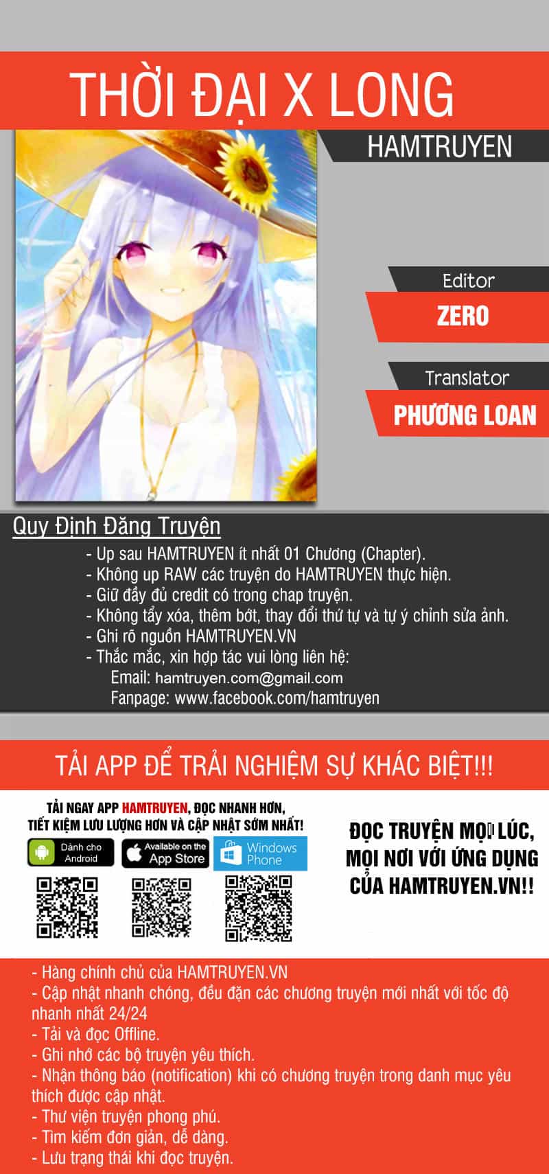 Xích Hoàng Truyền Kỳ - Chương 53 - ảnh 1