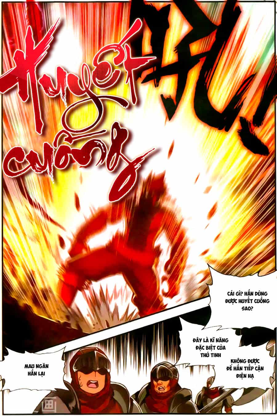 Xích Hoàng Truyền Kỳ - Chương 63 - ảnh 7