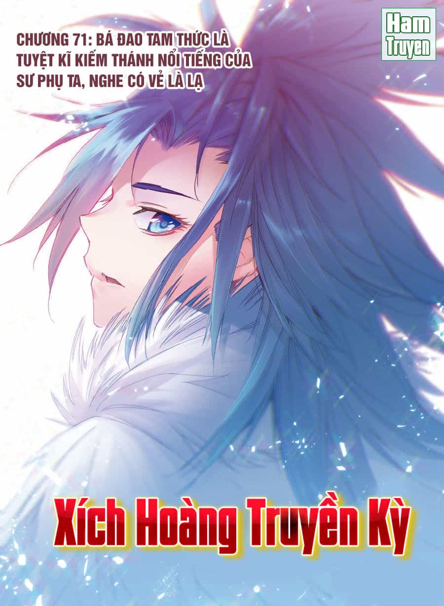 Xích Hoàng Truyền Kỳ - Chương 72 - ảnh 2