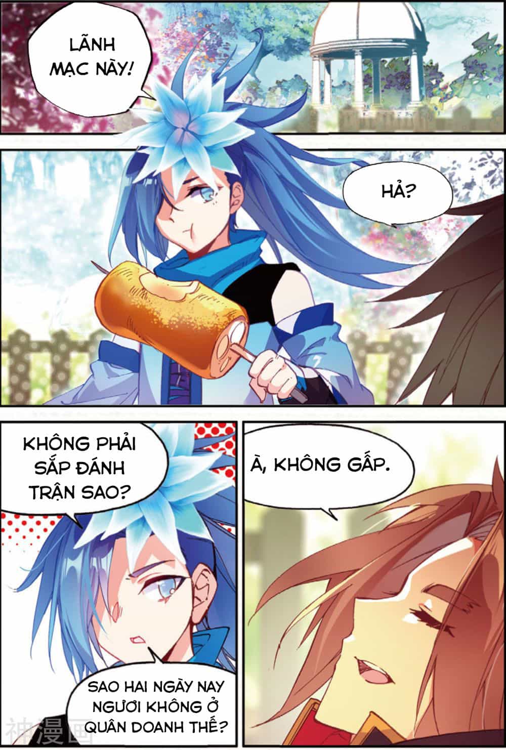 Xích Hoàng Truyền Kỳ - Chương 96 - ảnh 3