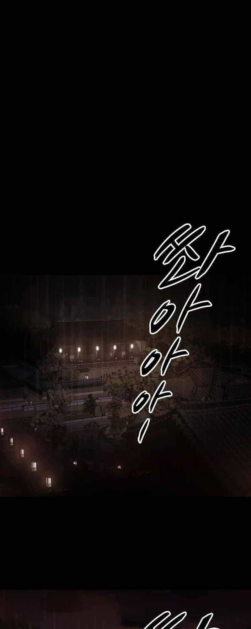 Xích Nguyệt - Chương 1 - ảnh 16
