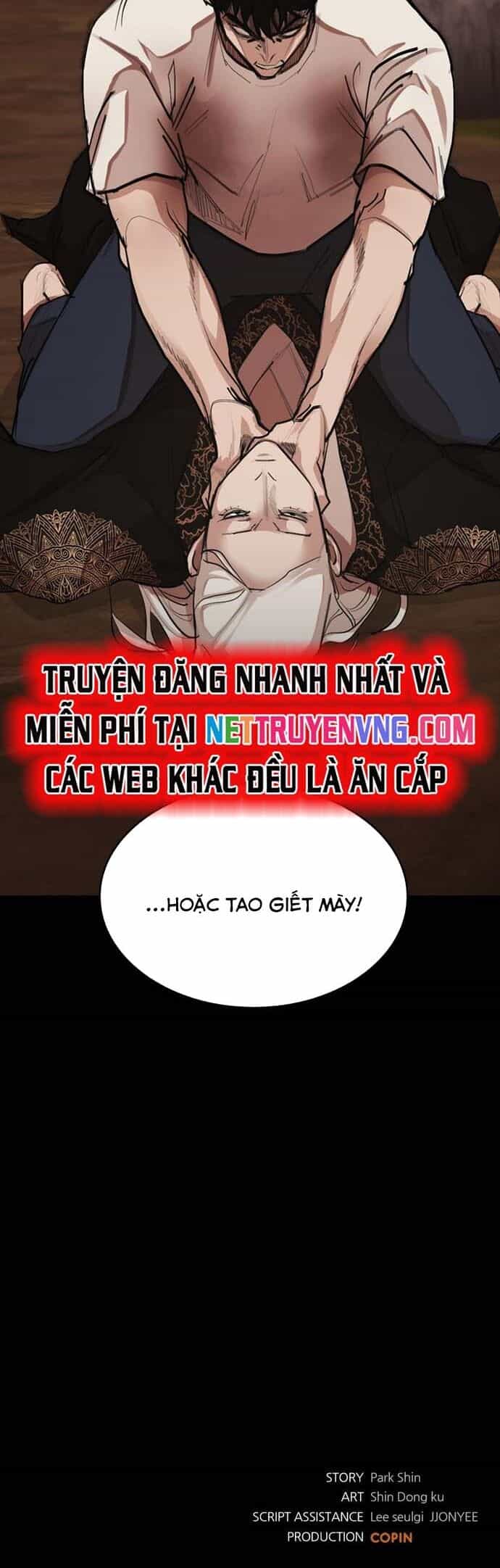 Xích Nguyệt - Chương 17 - ảnh 33