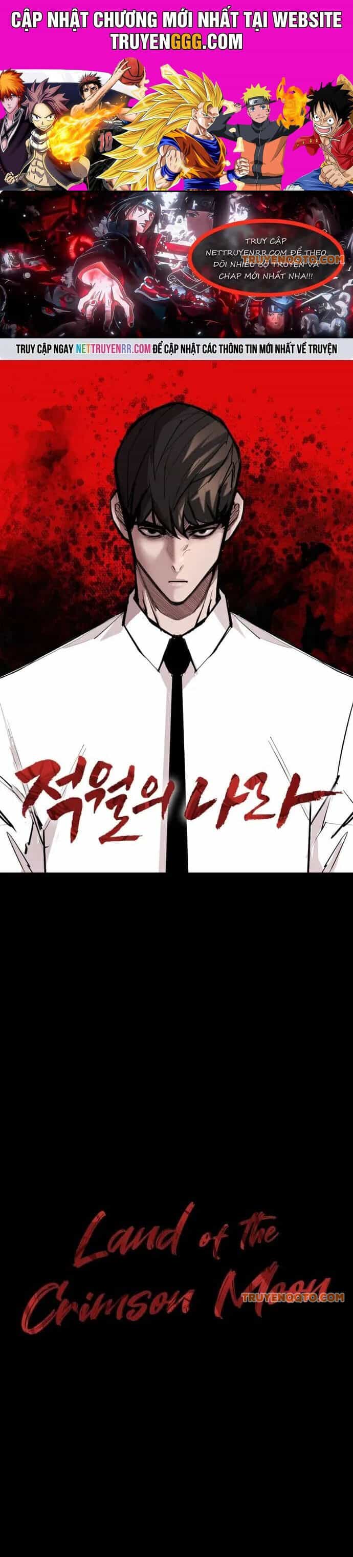 Xích Nguyệt - Chương 23 - ảnh 1