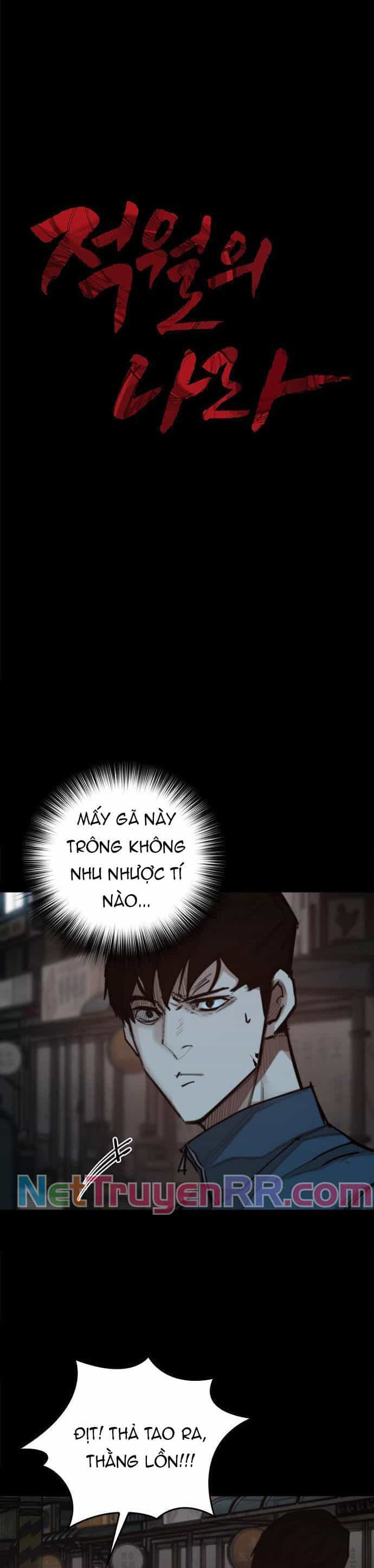 Xích Nguyệt - Chương 29 - ảnh 13