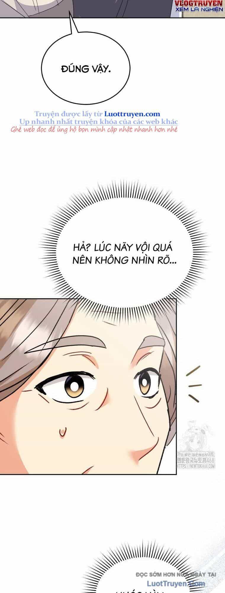 Xin Chào! Bác Sĩ Thú Y - Chương 101 - ảnh 43