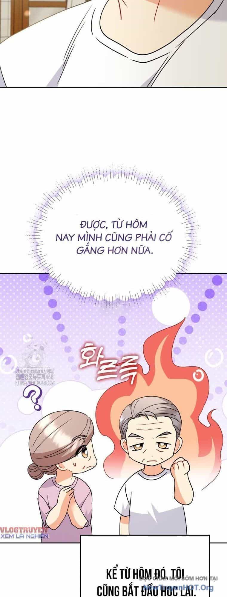 Xin Chào! Bác Sĩ Thú Y - Chương 103 - ảnh 45