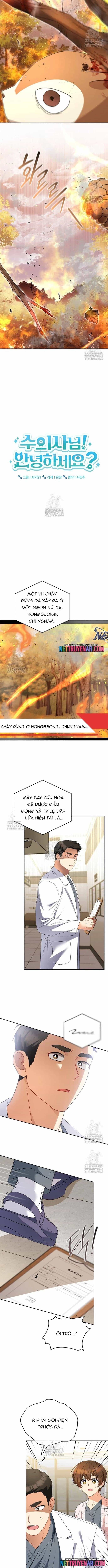 Xin Chào! Bác Sĩ Thú Y - Chương 105.1 - ảnh 3