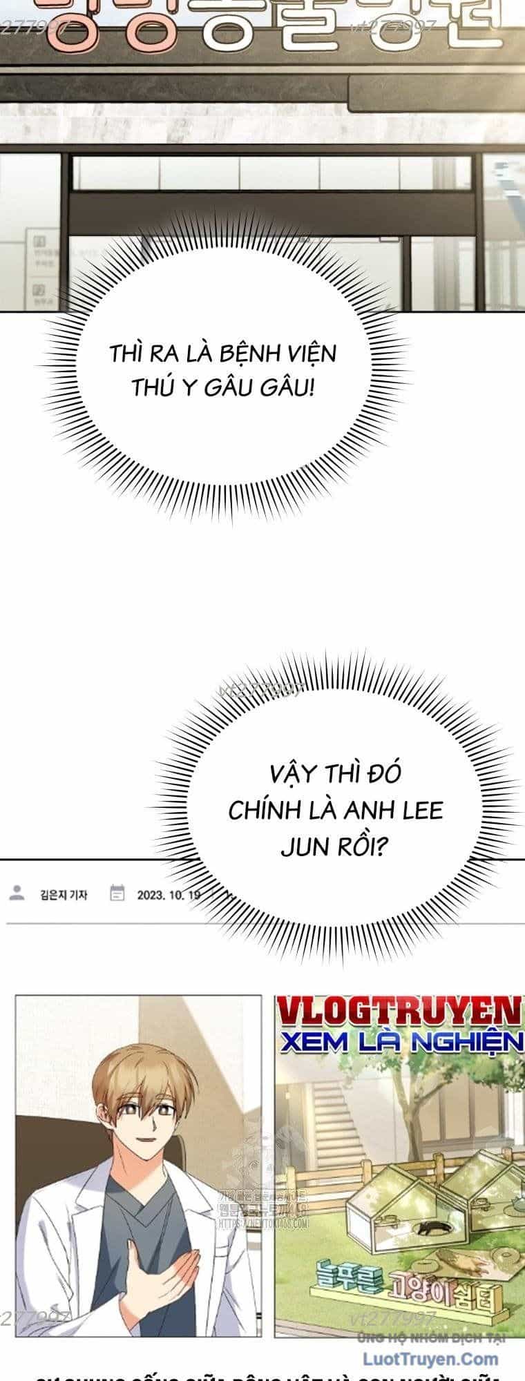 Xin Chào! Bác Sĩ Thú Y - Chương 106 - ảnh 10