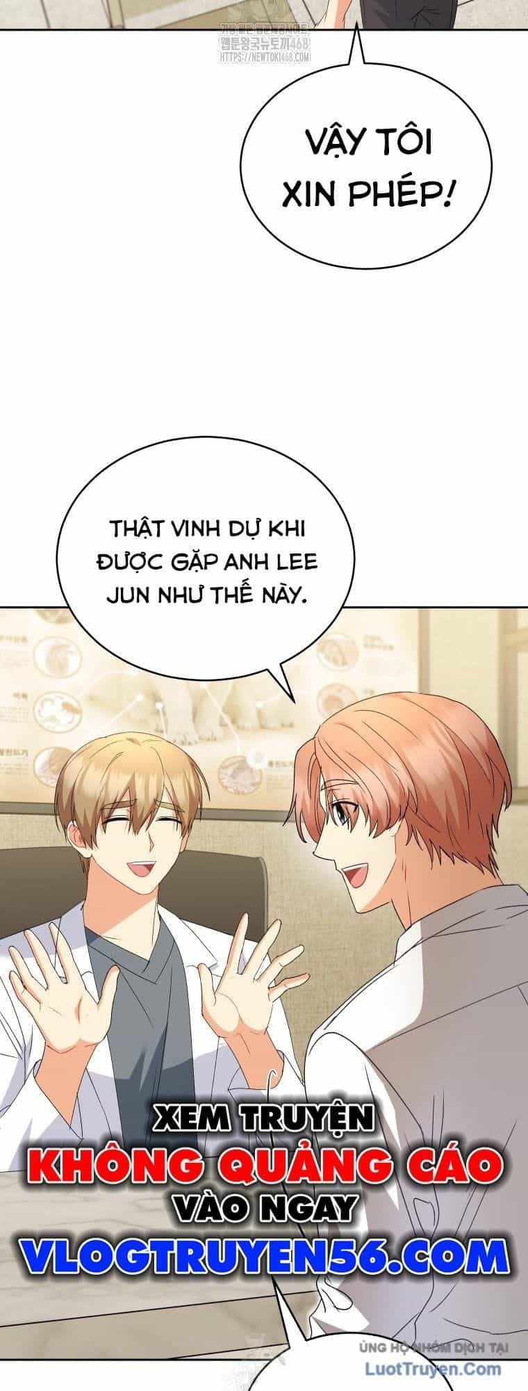 Xin Chào! Bác Sĩ Thú Y - Chương 106 - ảnh 17