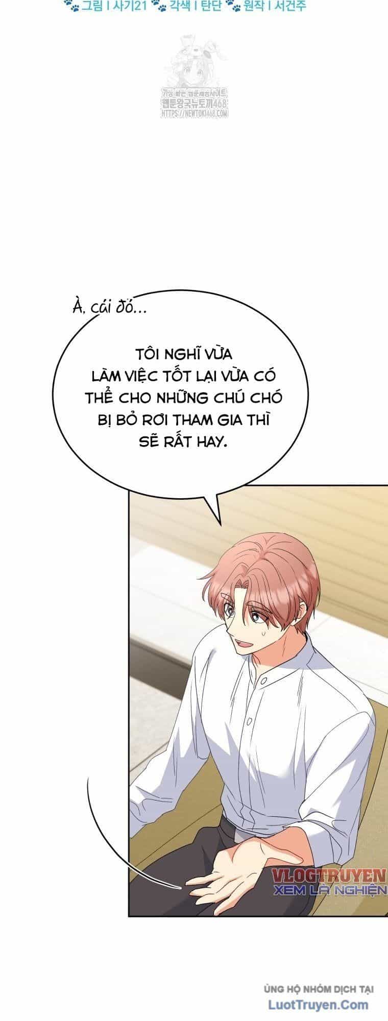 Xin Chào! Bác Sĩ Thú Y - Chương 106 - ảnh 21