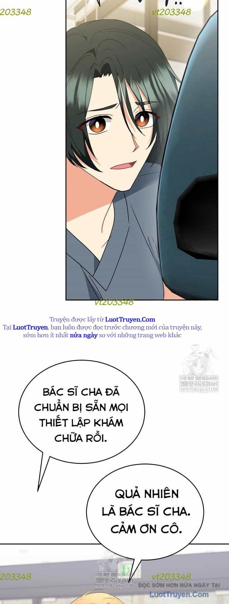Xin Chào! Bác Sĩ Thú Y - Chương 108 - ảnh 46