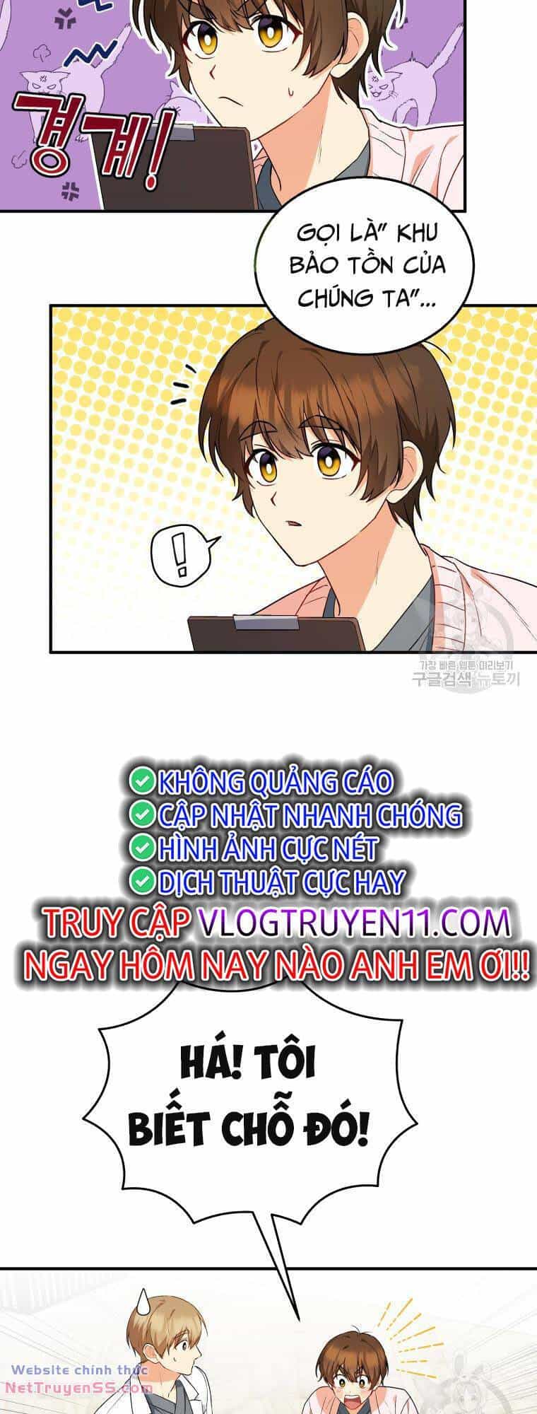 Xin Chào! Bác Sĩ Thú Y - Chương 11 - ảnh 17