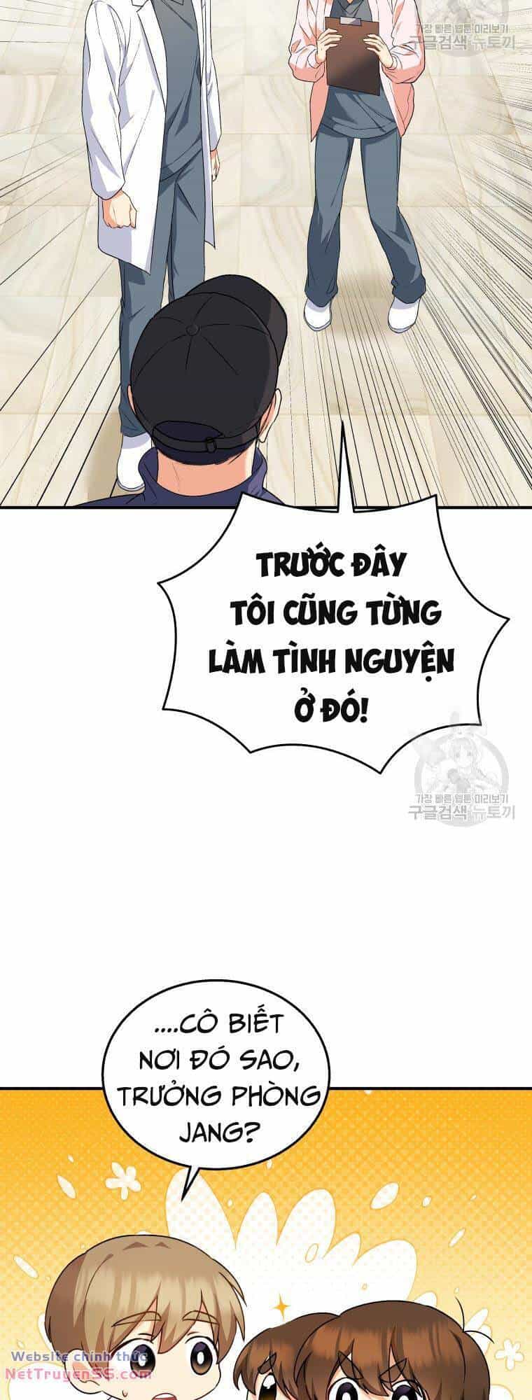 Xin Chào! Bác Sĩ Thú Y - Chương 11 - ảnh 18