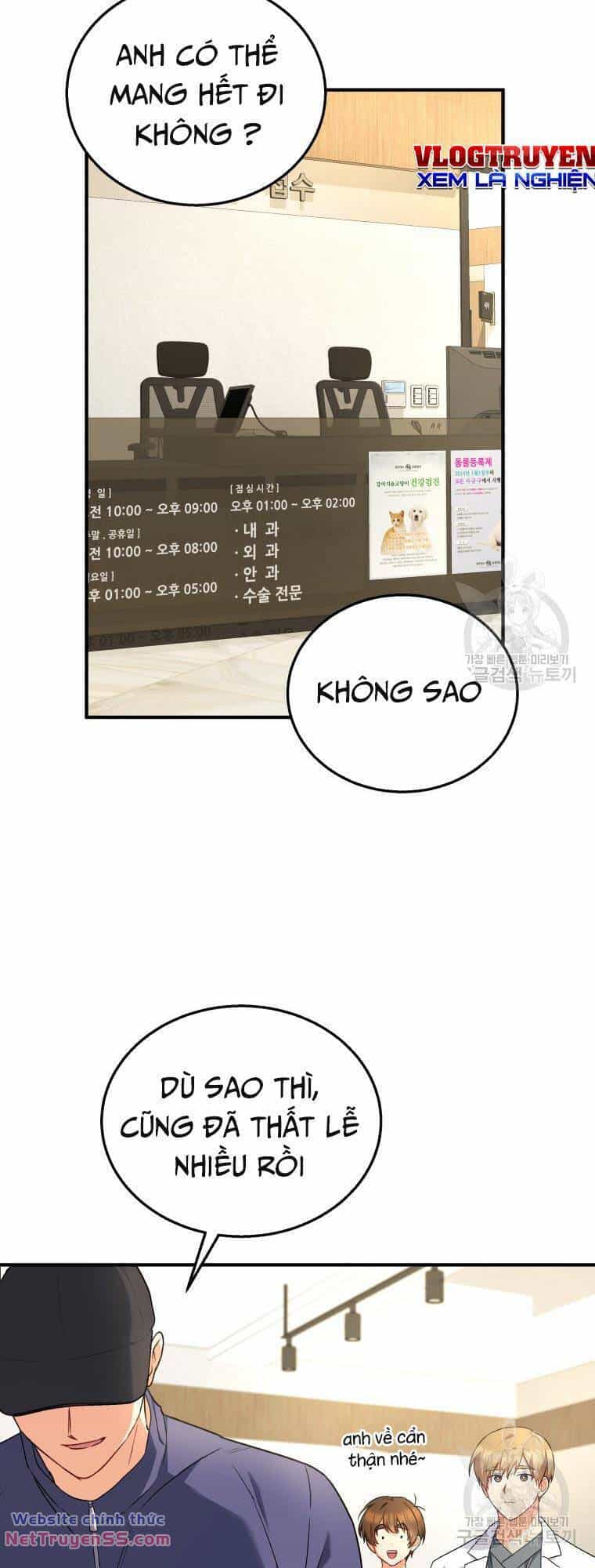 Xin Chào! Bác Sĩ Thú Y - Chương 11 - ảnh 22