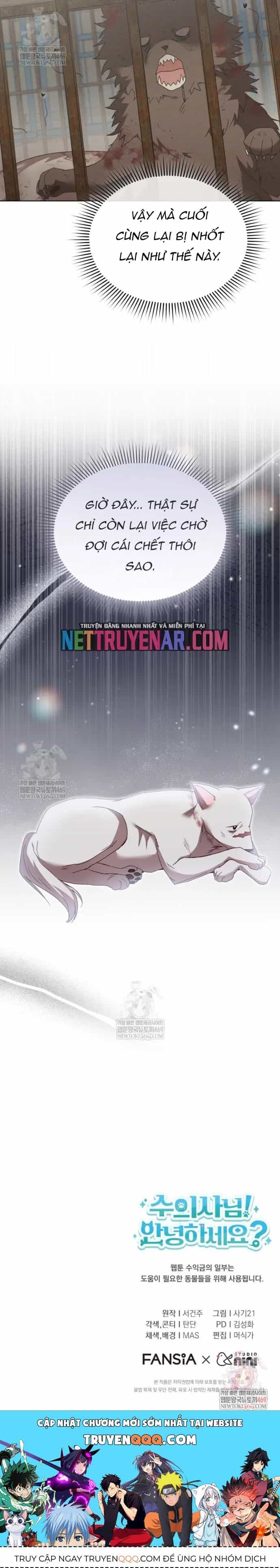 Xin Chào! Bác Sĩ Thú Y - Chương 113 - ảnh 12