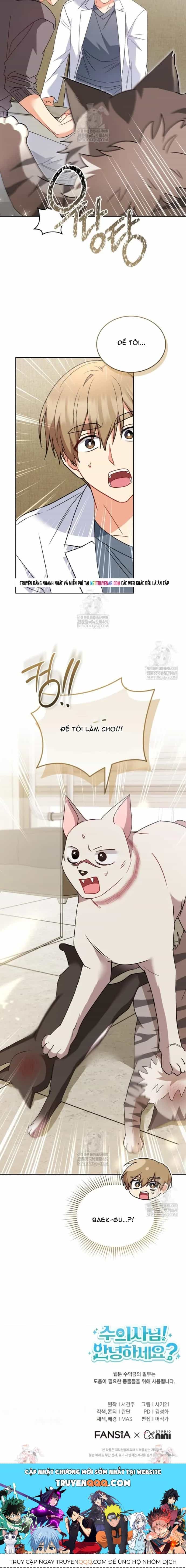 Xin Chào! Bác Sĩ Thú Y - Chương 115 - ảnh 13