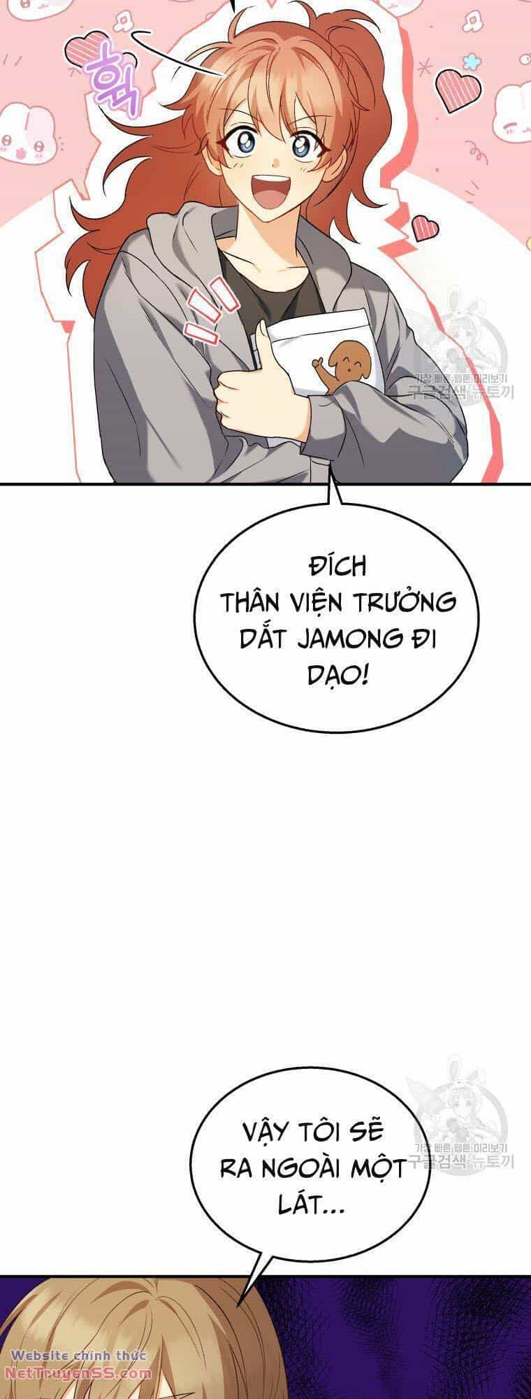 Xin Chào! Bác Sĩ Thú Y - Chương 12 - ảnh 26