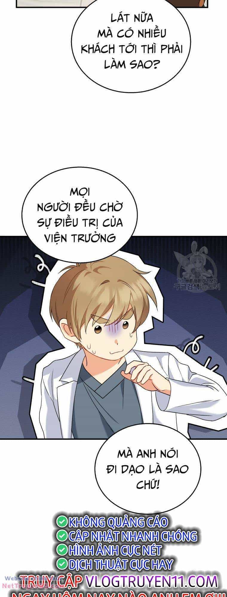 Xin Chào! Bác Sĩ Thú Y - Chương 12 - ảnh 28
