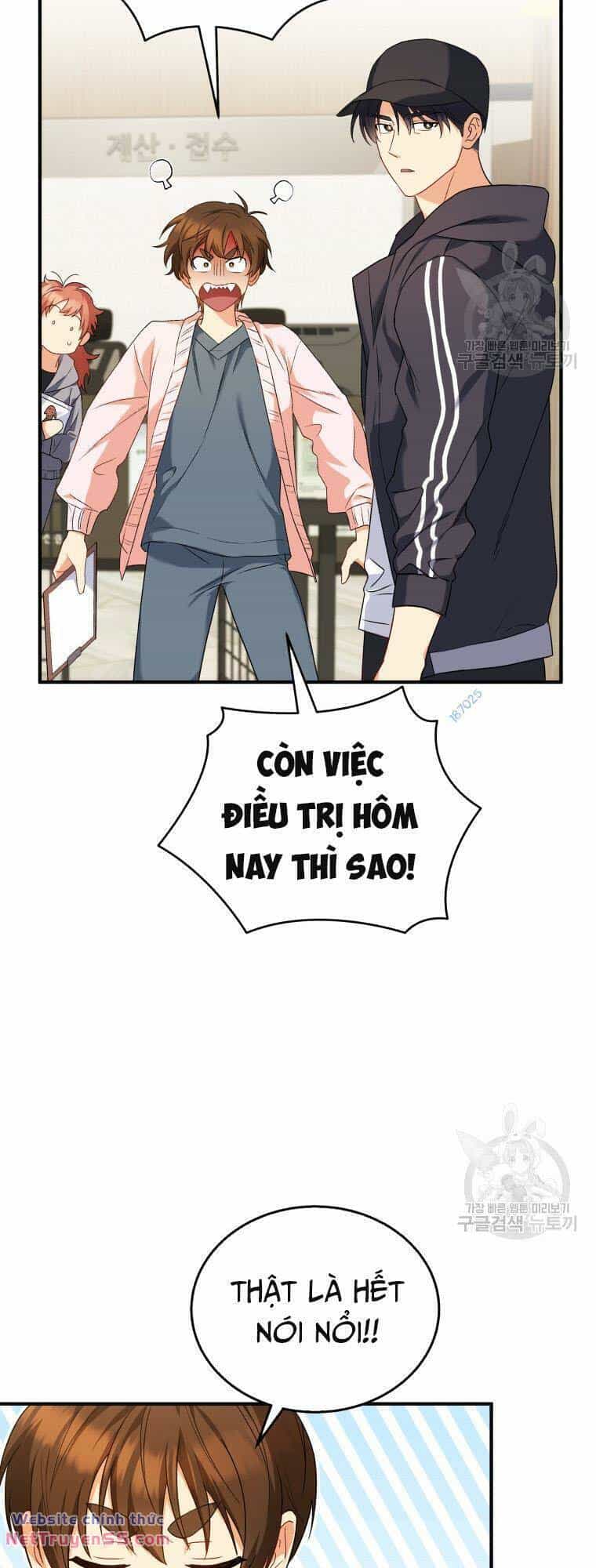 Xin Chào! Bác Sĩ Thú Y - Chương 12 - ảnh 31