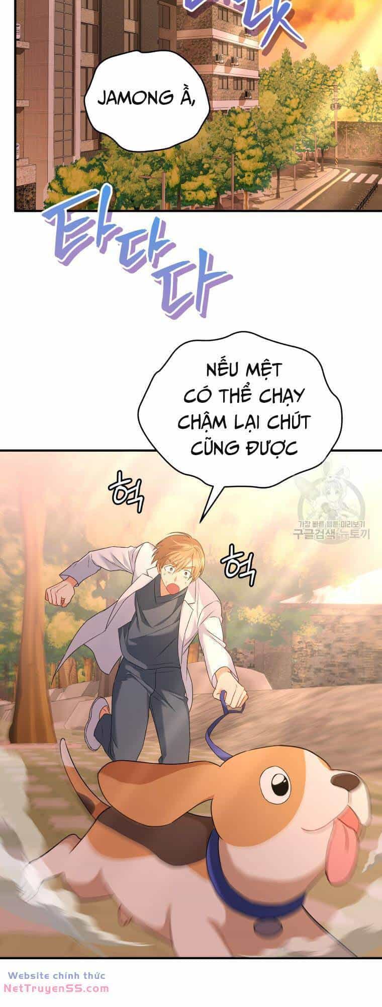 Xin Chào! Bác Sĩ Thú Y - Chương 12 - ảnh 34