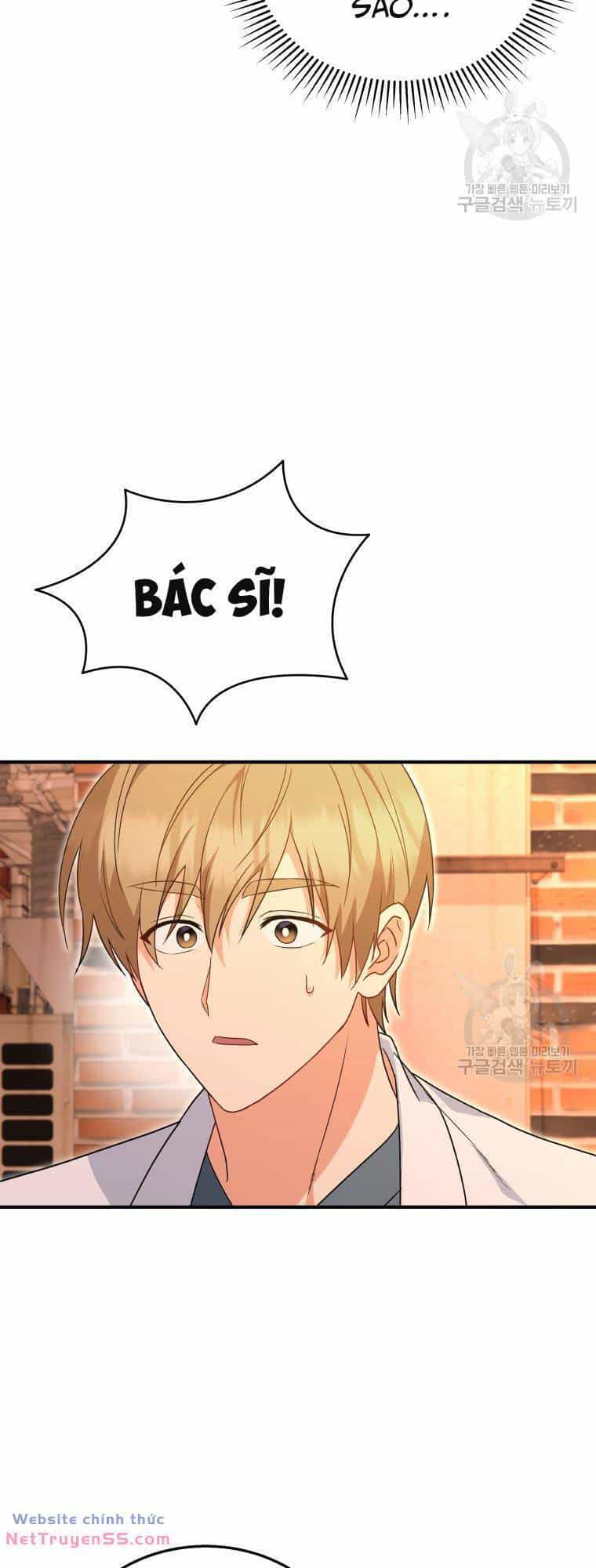 Xin Chào! Bác Sĩ Thú Y - Chương 12 - ảnh 41