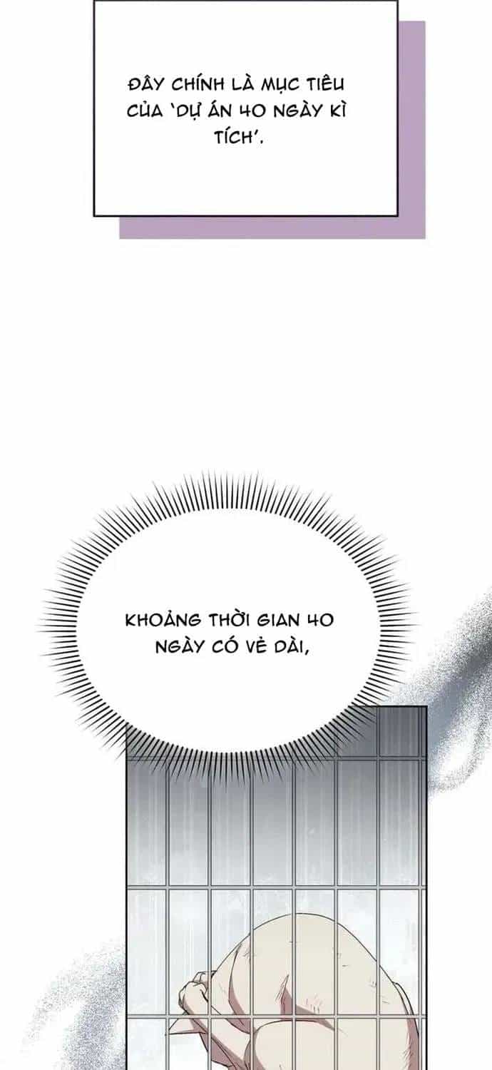 Xin Chào! Bác Sĩ Thú Y - Chương 121 - ảnh 20