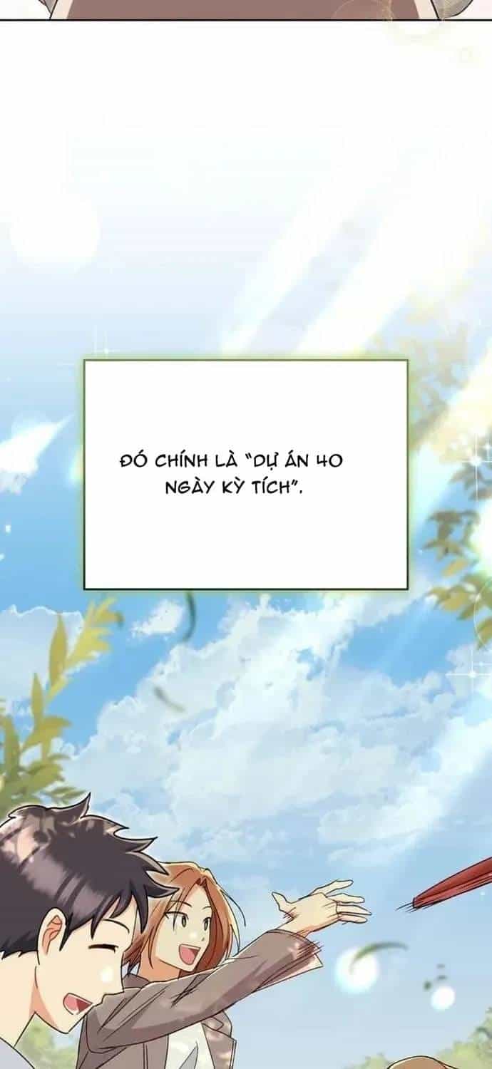 Xin Chào! Bác Sĩ Thú Y - Chương 121 - ảnh 42