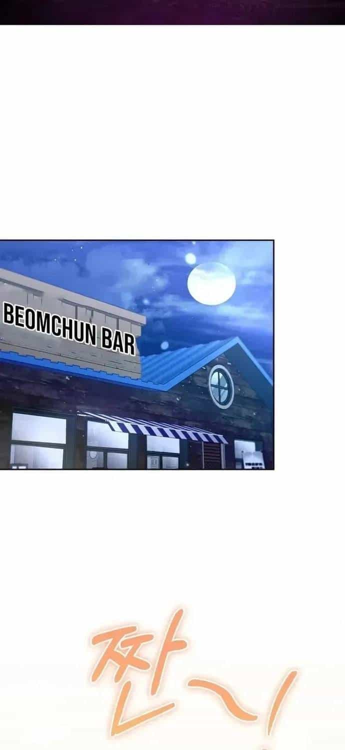 Xin Chào! Bác Sĩ Thú Y - Chương 122 - ảnh 3