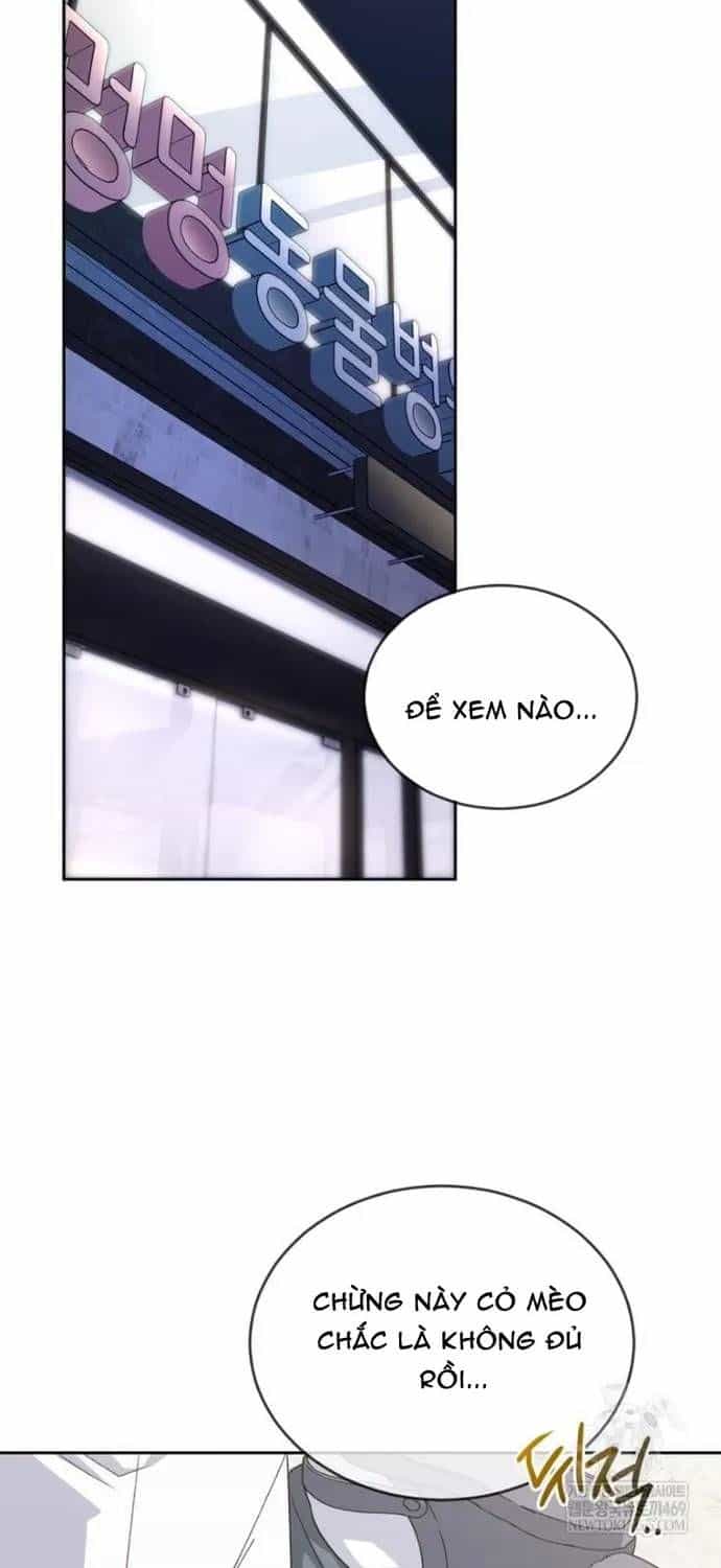Xin Chào! Bác Sĩ Thú Y - Chương 125 - ảnh 12