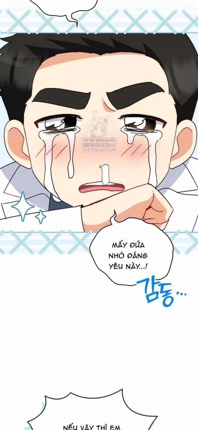 Xin Chào! Bác Sĩ Thú Y - Chương 125 - ảnh 25
