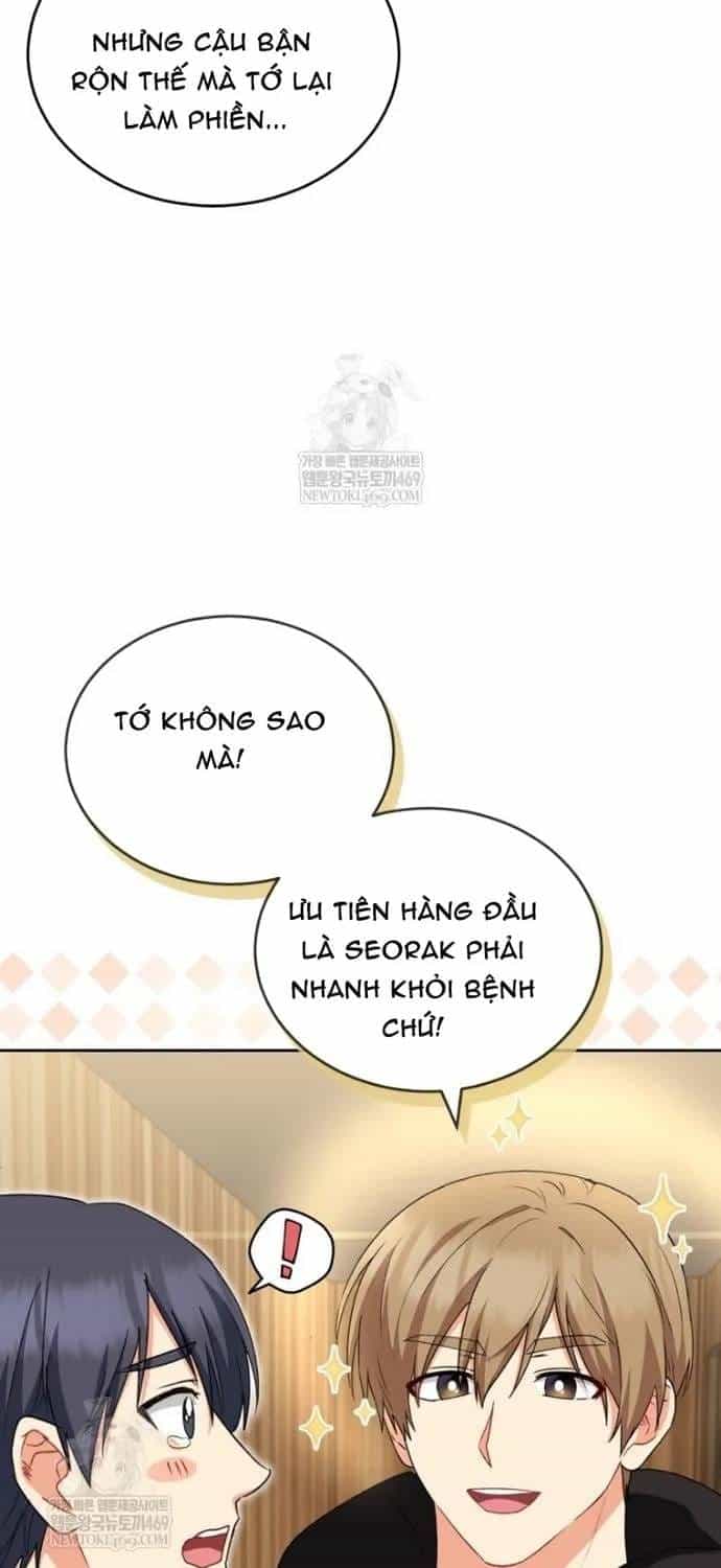 Xin Chào! Bác Sĩ Thú Y - Chương 125 - ảnh 6