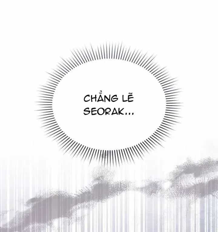 Xin Chào! Bác Sĩ Thú Y - Chương 126 - ảnh 4